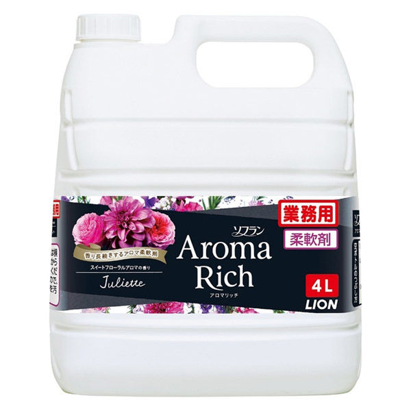 ソフランアロマリッチ　ジュリエット　４Ｌ　業務用