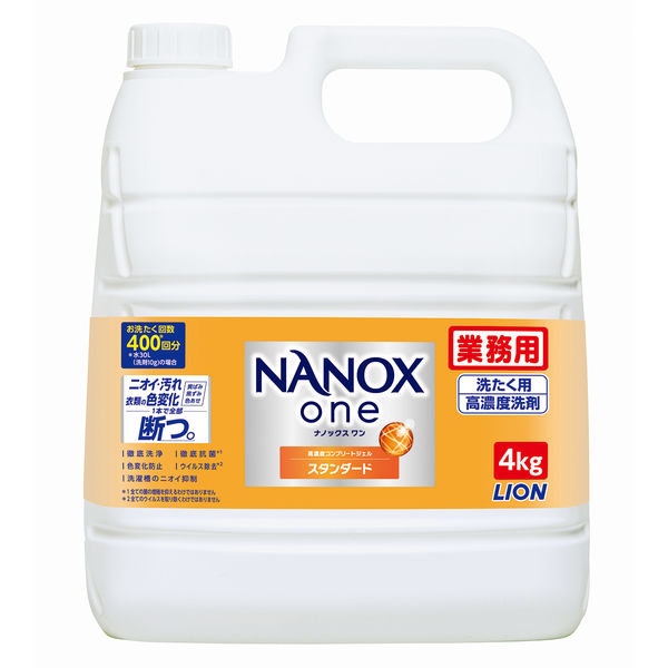 トップＮＡＮＯＸ　ｏｎｅ　スタンダード　４ｋｇ
