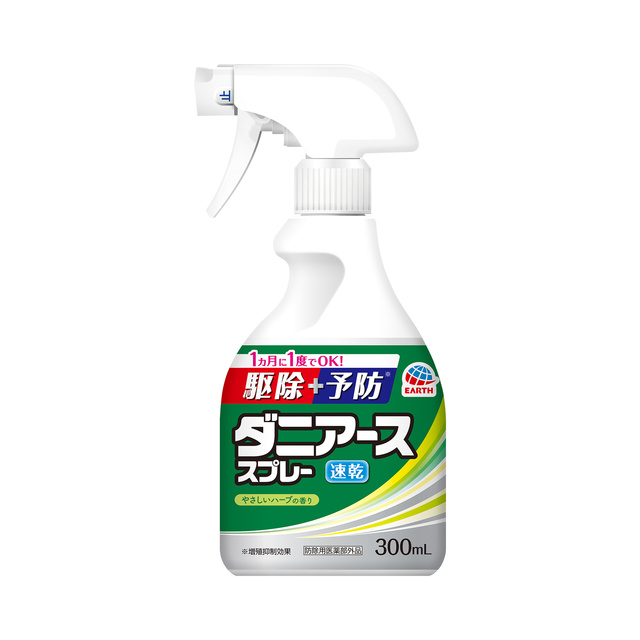 ダニアーススプレー　ハーブの香り　３００ｍＬ