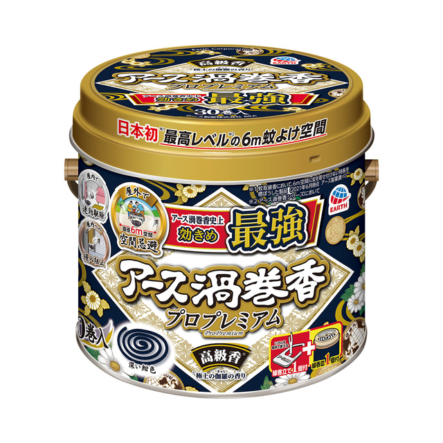 アース渦巻香　プロプレミアム　３０巻缶入