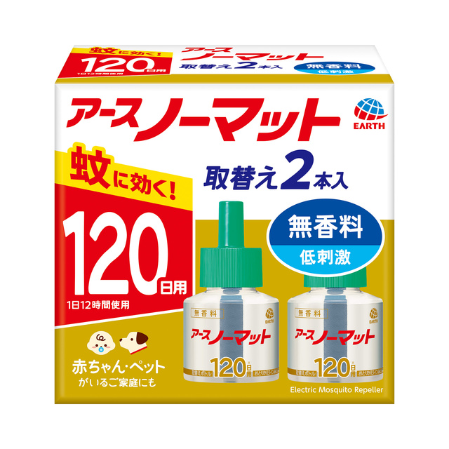 アースノーマット　取替えボトル１２０日用　無香料　２本入