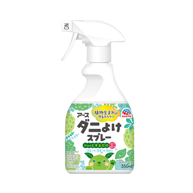 アースダニよけスプレー　ハーブの香り　３５０ｍＬ