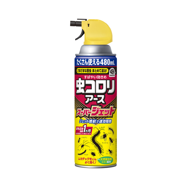 虫コロリアース　スーパージェット　４８０ｍＬ