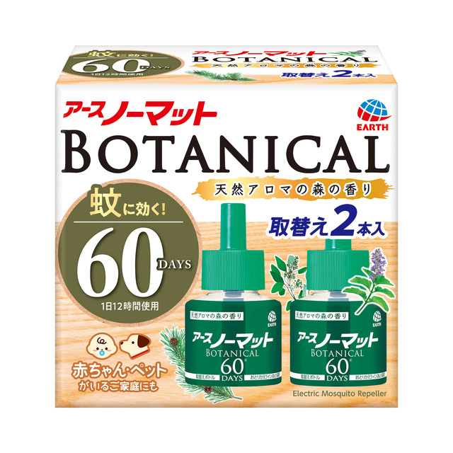 アースノーマット　ＢＯＴＡＮＩＣＡＬ　取替えボトル　６０日用　２本入