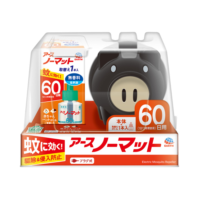 アースノーマット　蚊とり黒ブタ　６０日セット　