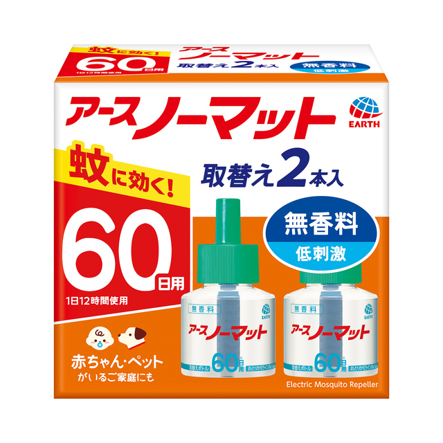 アースノーマット　取替えボトル６０日用　無香料　２本入