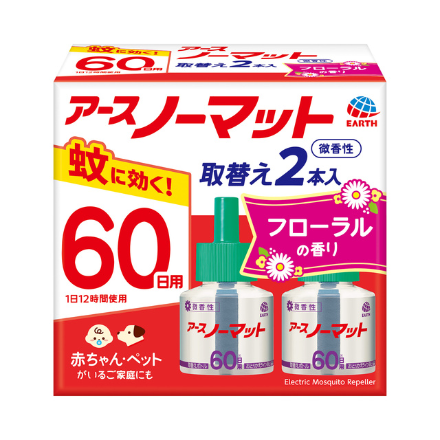 アースノーマット　取替えボトル６０日用　微香性　２本入