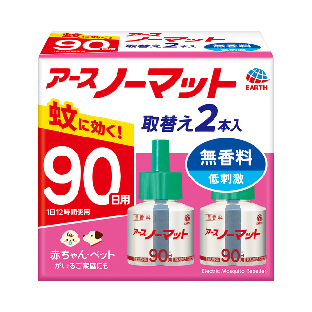 アースノーマット　取替えボトル９０日用　無香料　２本入