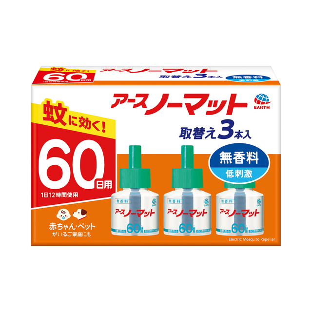 アースノーマット　取替えボトル６０日用　無香料　３本入