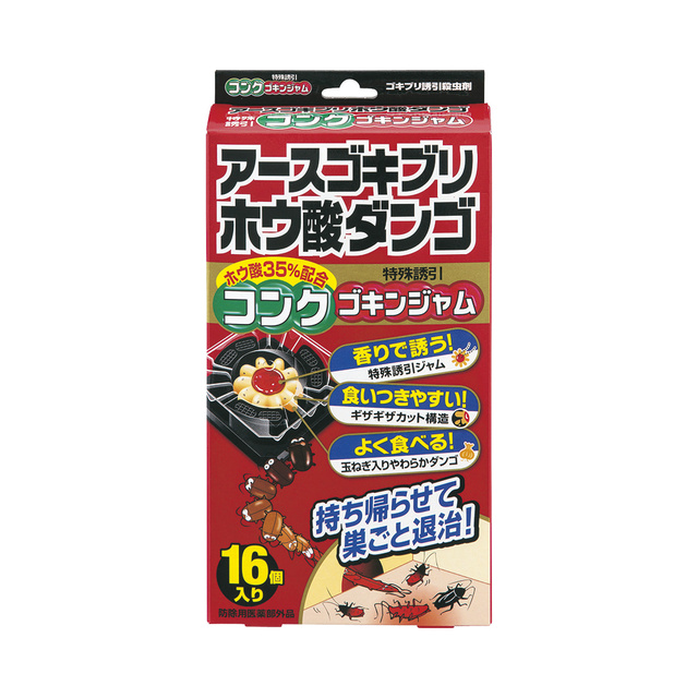 アースゴキブリホウ酸ダンゴ　コンクゴキンジャム