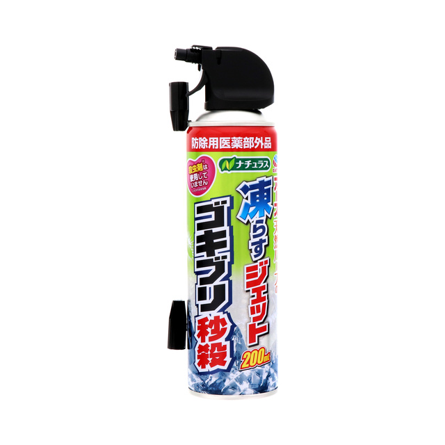 ナチュラス　凍らすジェット　ゴキブリ秒殺　２００ｍＬ