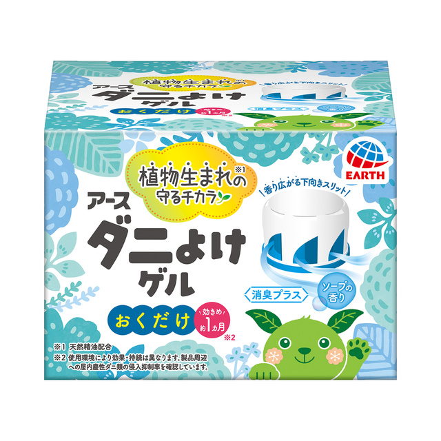 アースダニよけゲル　ソープの香り　