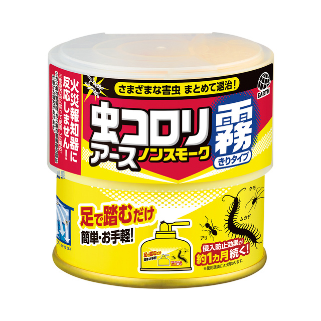 虫コロリアース　ノンスモーク霧タイプ　９～１２畳用