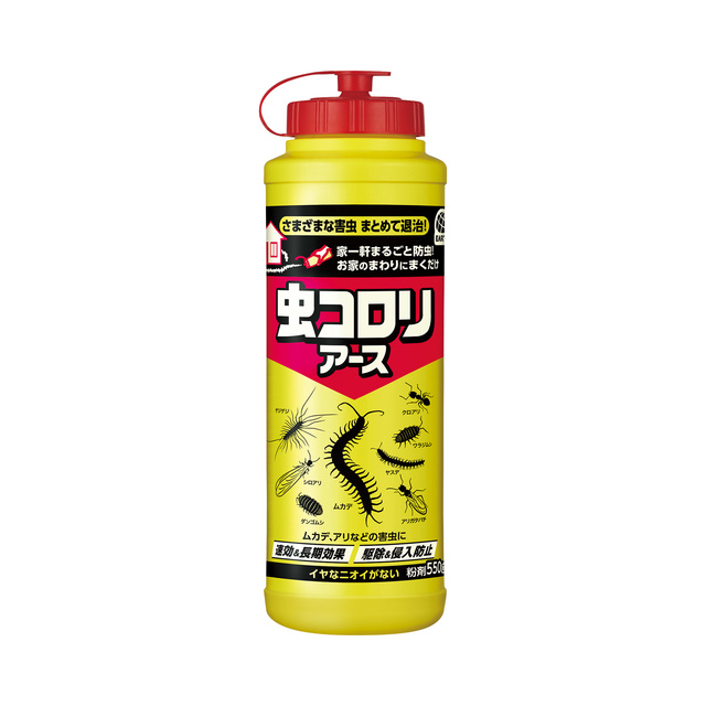 虫コロリアース　（粉剤）　５５０ｇ
