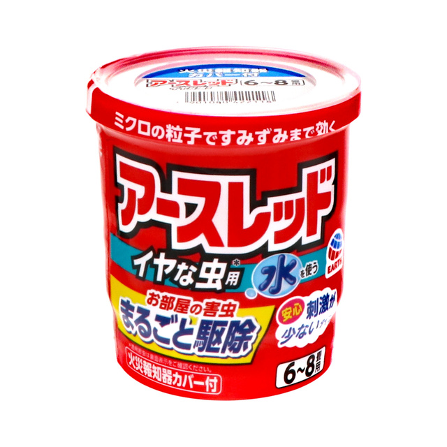 アースレッド　イヤな虫用　６～８畳用
