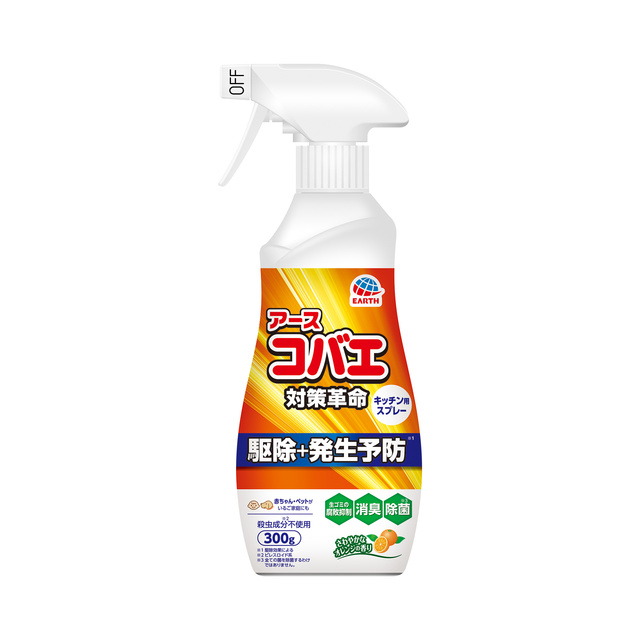 アース　コバエ　スプレー　キッチン用　３００ｇ