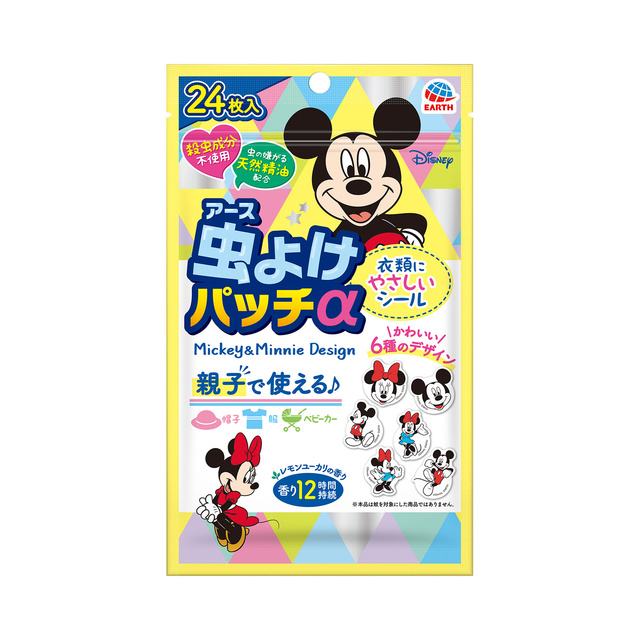 虫よけパッチα　シールタイプ　ミッキー＆ミニー