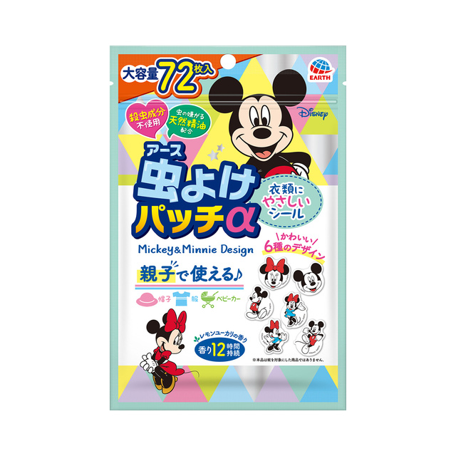 虫よけパッチα　シールタイプ　ミッキー＆ミニー　７２枚入