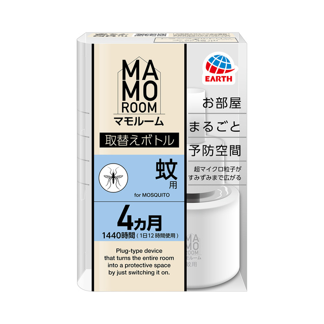 マモルーム　蚊用　取替えボトル　４ヵ月用　１本入