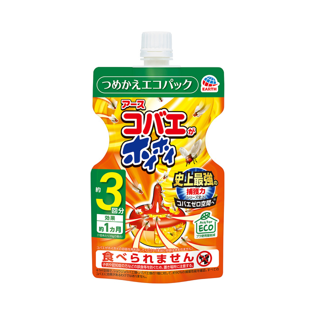 コバエがホイホイ　つめかえエコパック