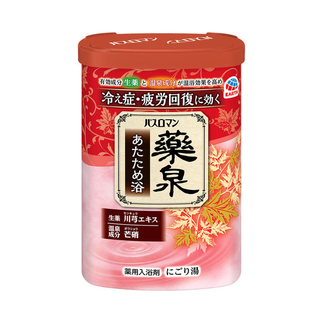 バスロマン　薬泉　あたため浴
