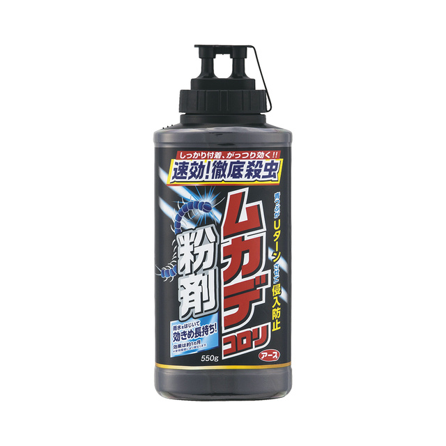 ムカデコロリ　粉剤　５５０ｇ