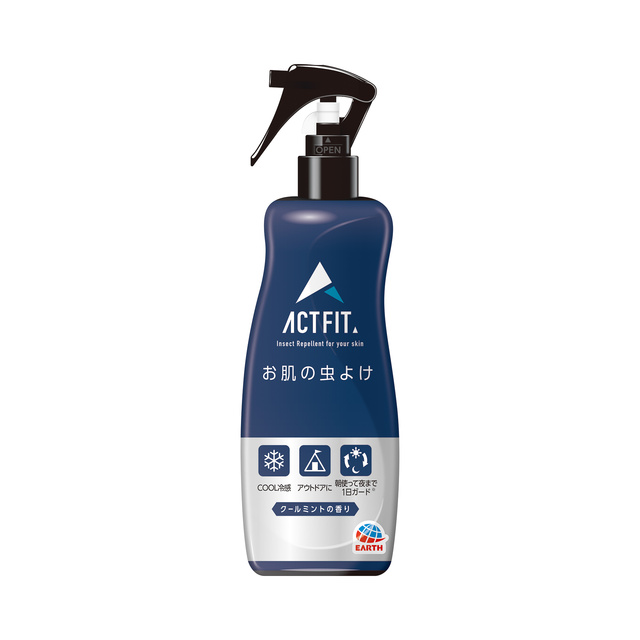 はだまも　ミスト　２００ｍＬ