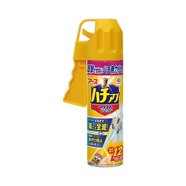 ハチアブ　マグナムジェット　５５０ｍＬ