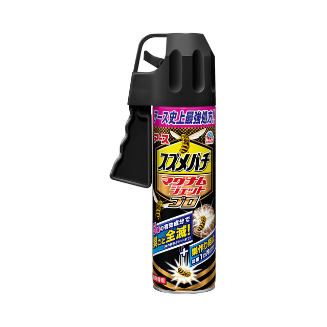 スズメバチマグナムジェットプロ　５５０ｍＬ