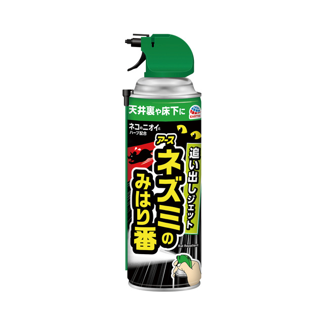 ネズミのみはり番　追い出しジェット　４２０ｍＬ