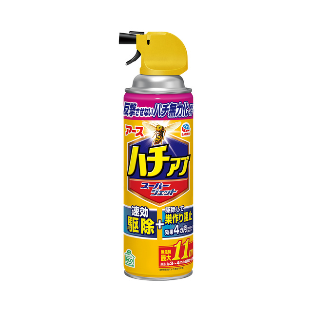 ハチアブ　スーパージェット　４５５ｍＬ