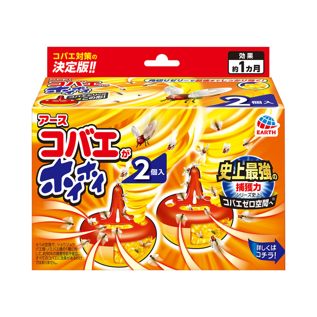 コバエがホイホイ　２個入