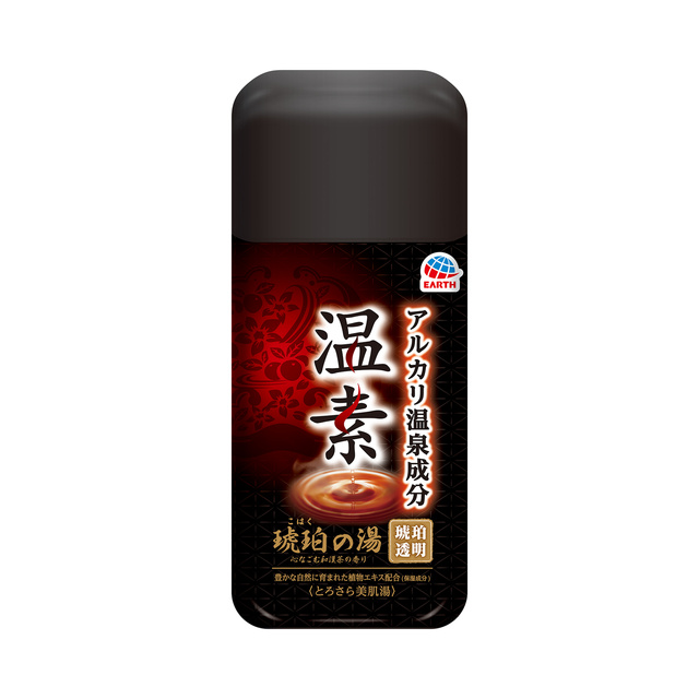温素　琥珀の湯