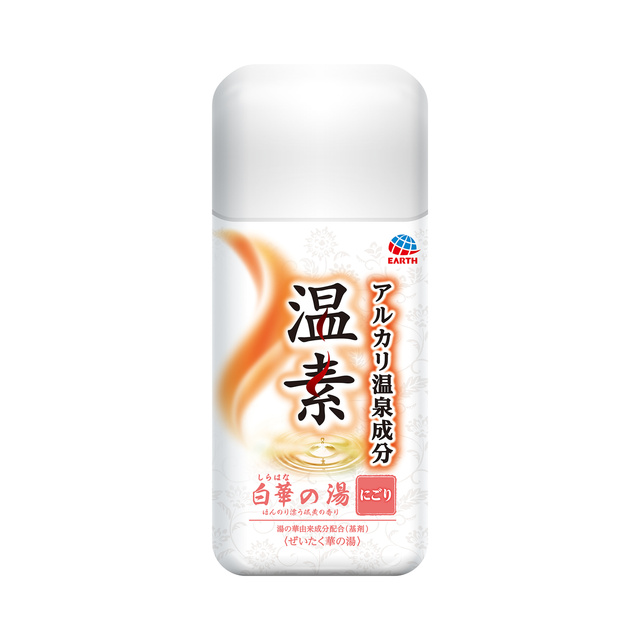 温素　白華の湯