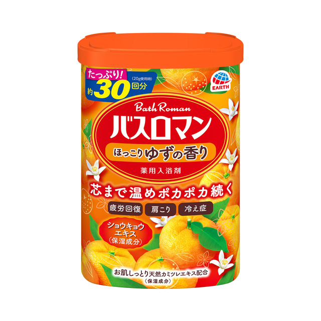 バスロマン　ほっこりゆずの香り