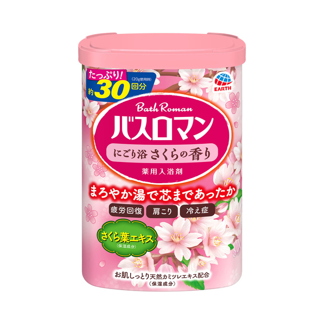 バスロマン　にごり浴さくらの香り