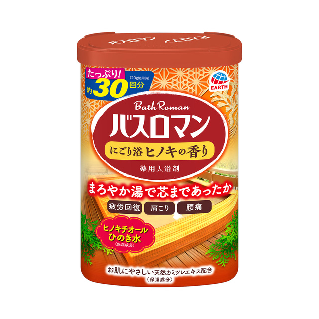 バスロマン　にごり浴ヒノキの香り