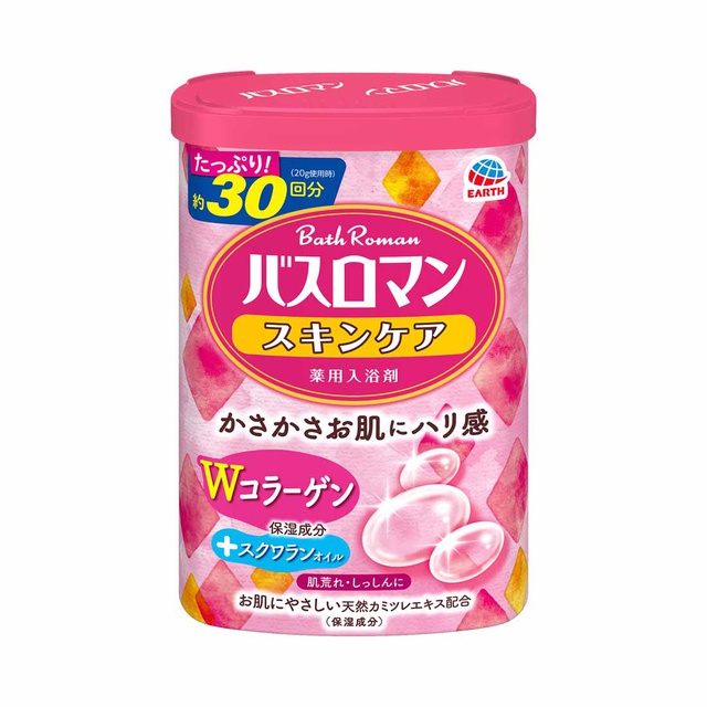 バスロマン　スキンケア　Ｗコラーゲン