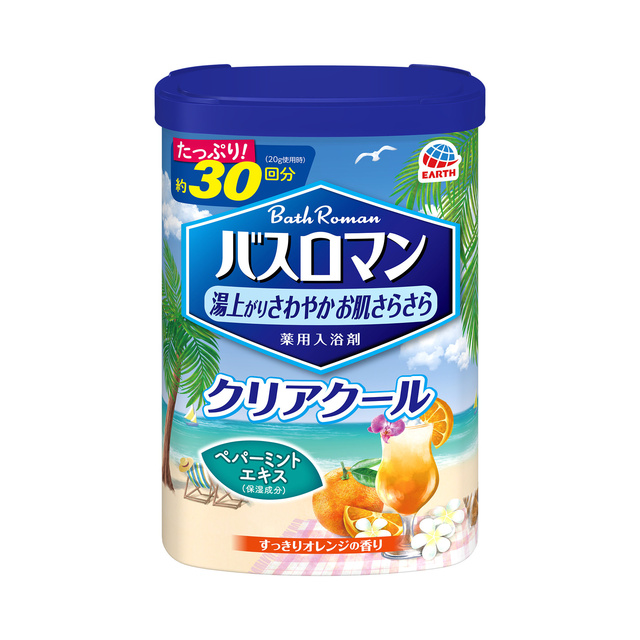 バスロマン　クールタイプ