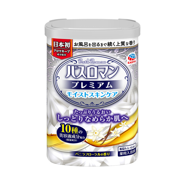 バスロマン　プレミアム　モイストスキンケア