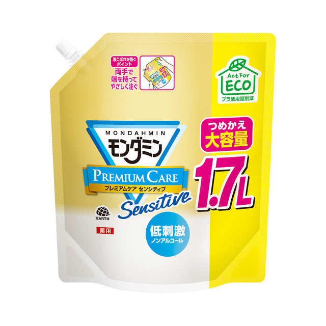 モンダミン　プレミアムケア　センシティブ　大容量パウチ　１．７Ｌ