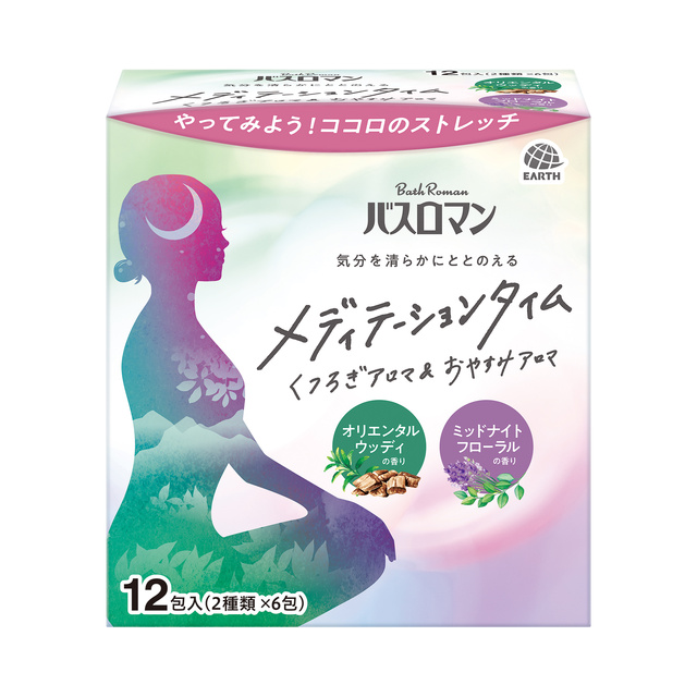 バスロマン　メディテーションタイム　くつろぎアロマ＆おやすみアロマ