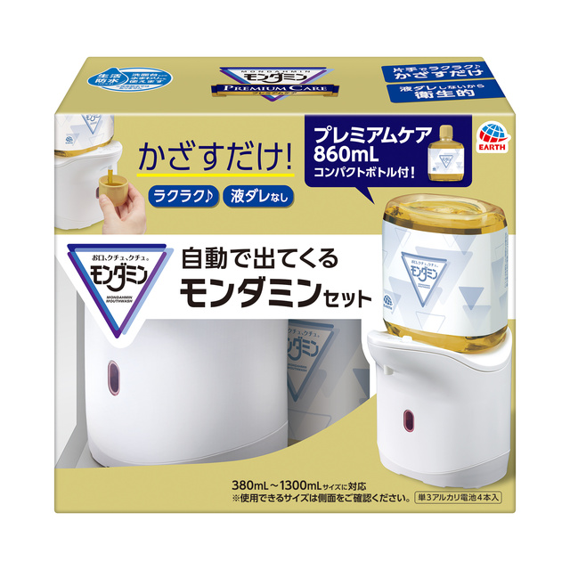 自動で出てくるモンダミン　プレミアムケア　８６０ｍＬ　セット