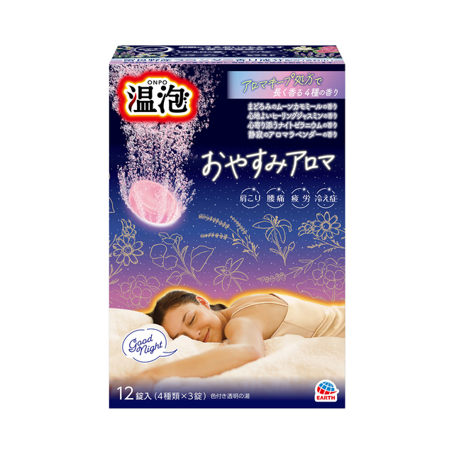 温泡　おやすみアロマ　１２錠入