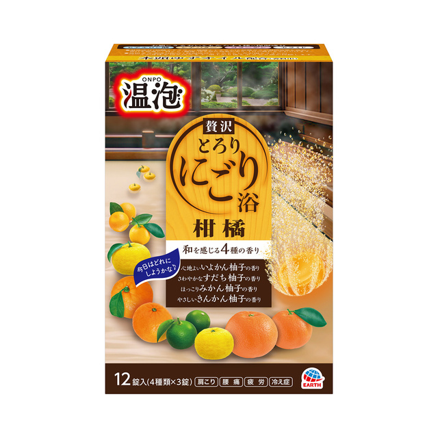 温泡　贅沢とろりにごり浴　柑橘　１２錠入
