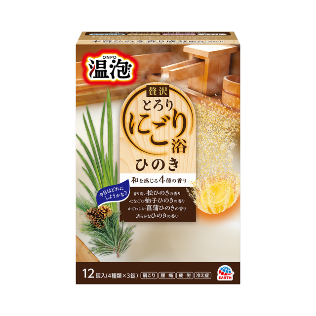 温泡　贅沢とろりにごり浴　ひのき　１２錠入