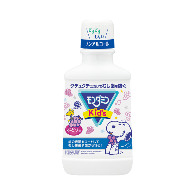 モンダミンＫｉｄ’ｓ　ぶどう味　２５０ｍＬ