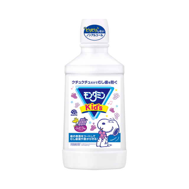 モンダミンＫｉｄ’ｓ　ぶどう味　６００ｍＬ
