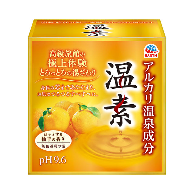 温素　柚子の香り