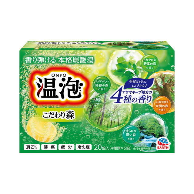 温泡　こだわり森　２０錠入